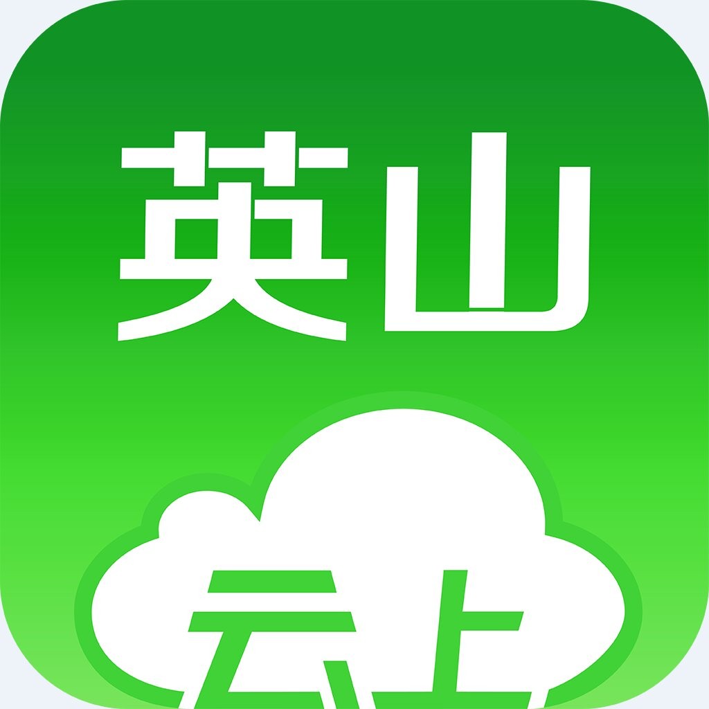 英山新闻网(云上英山)