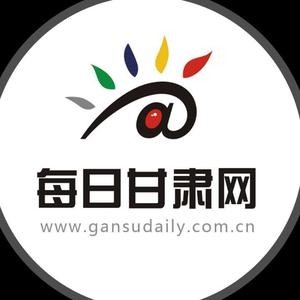 每日甘肃网