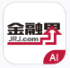 金融界客户端全国可见