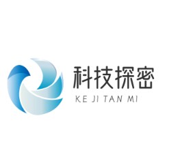 科技探密