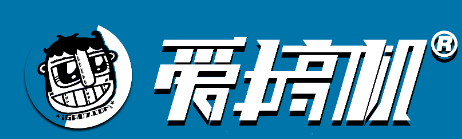 爱搞机