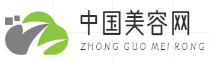 中国美容网meirongzg.com