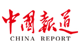 中国报道网（视频)