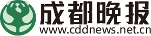 成都晚报
