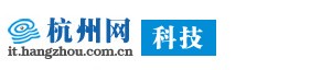 杭州网科技