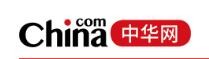 中华网科技(通讯频道)