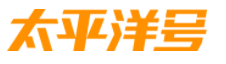 太平洋号(账号随机)