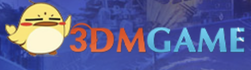 3DMgame首页焦点图