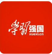 学习强国随机号首发