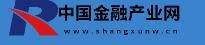 中国金融产业网shangxunw.cn