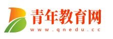 青年教育网