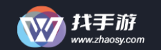 找手游