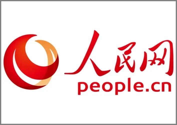 人民网智作（发现精彩）