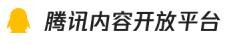生活科技瞭望