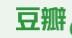 每日信息快报