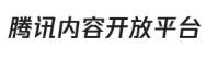新生活最前沿