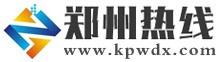 郑州热线首页焦点图