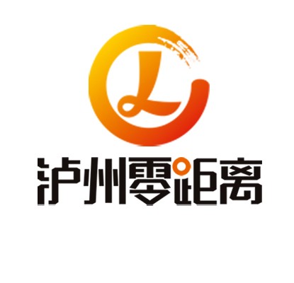泸州零距离网