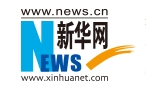 新华网首发频道随机