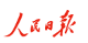 人民日报客户端（山西晚报）