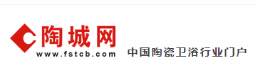 陶城网