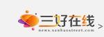 三好在线