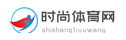 时尚体育网