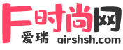 爱瑞时尚网旅行