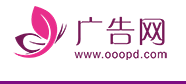 广告网