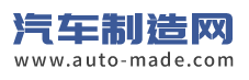 汽车制造网