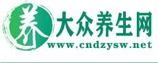 大众养生网rrjkw.net