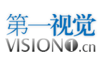 第一视觉（设计）