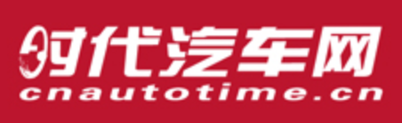 时代车网