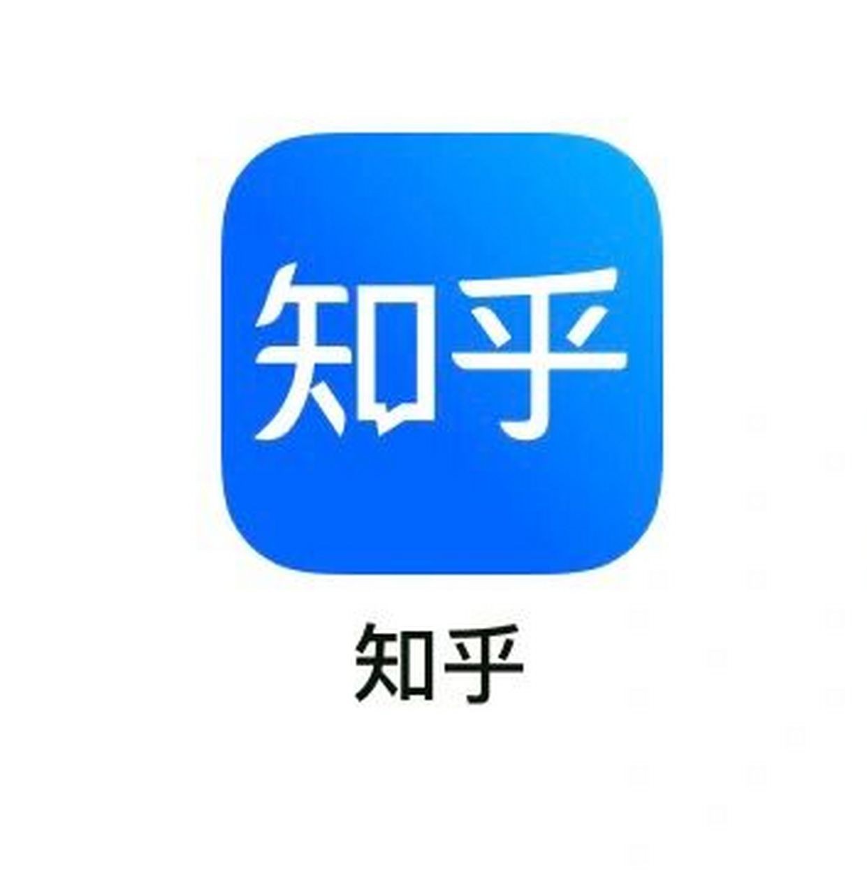 新闻快报