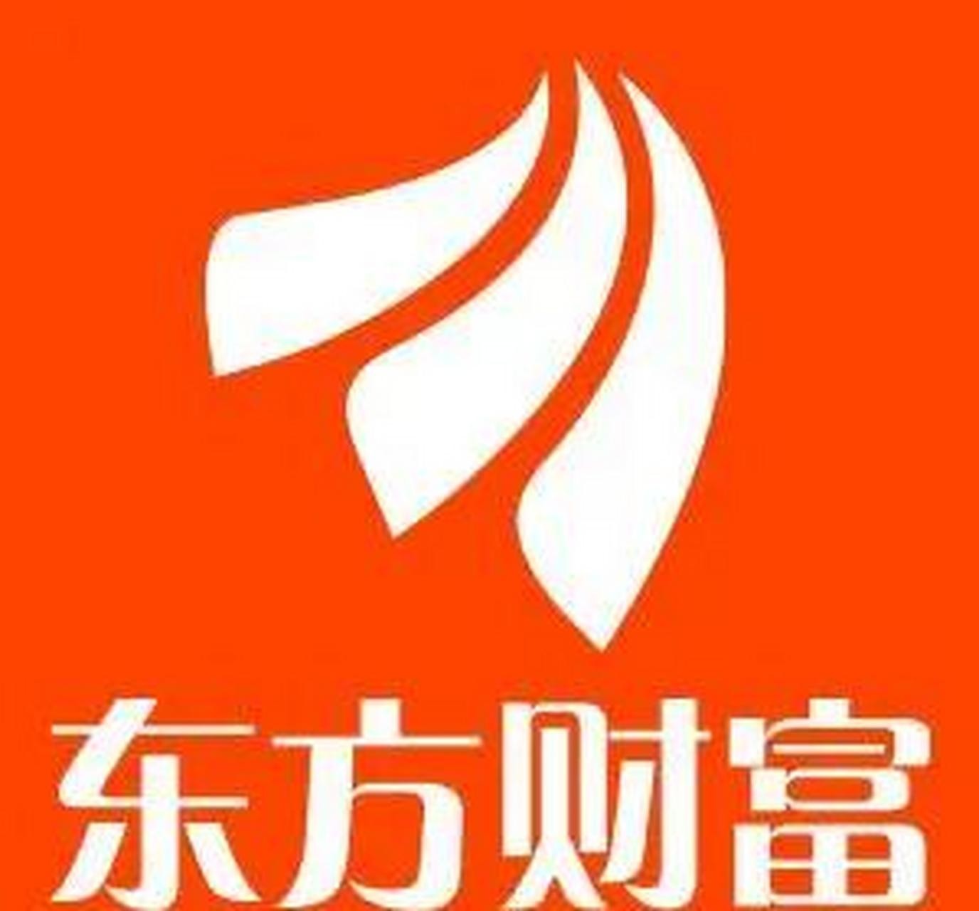 新时财经