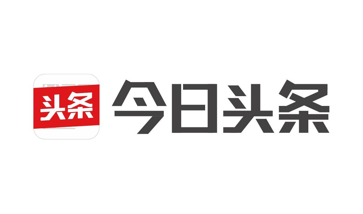 产业综合