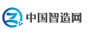 中国智造网