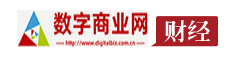 数字商业网