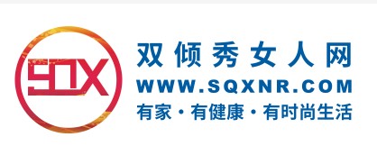 双倾秀女人界
