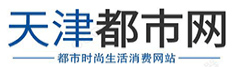 天津都市网（tj.86gov.cn）