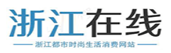 浙江在线zj.86city