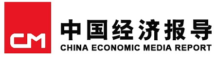 中国经济报导