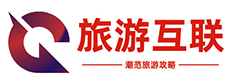 旅游互联（kaopuqian.cn）
