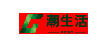 潮生活（aixiongan.net）