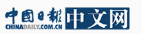 中国日报网科技(可原稿)