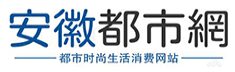 安徽都市网(86gov)