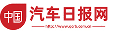 中国汽车日报网