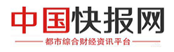 中国快报网kankuaibao.cn
