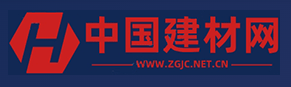 中国建材网首发