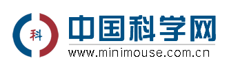 中国科学网旅游